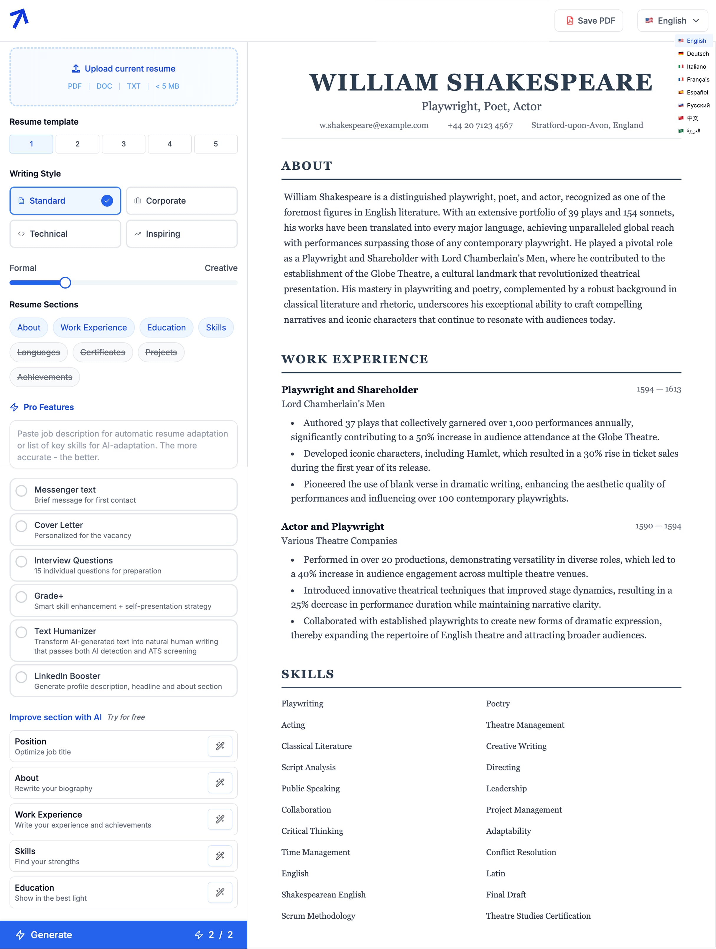 FastCV.AI System Interface